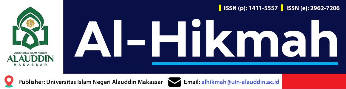 Page Header Logo